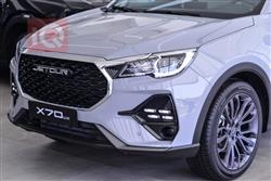 جيتور X70